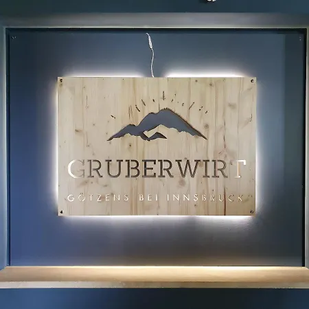 Gruberwirt Гостевой дом